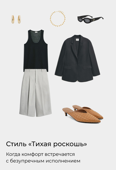 Мюли Mario Berlucci Мюли Mario Berlucci