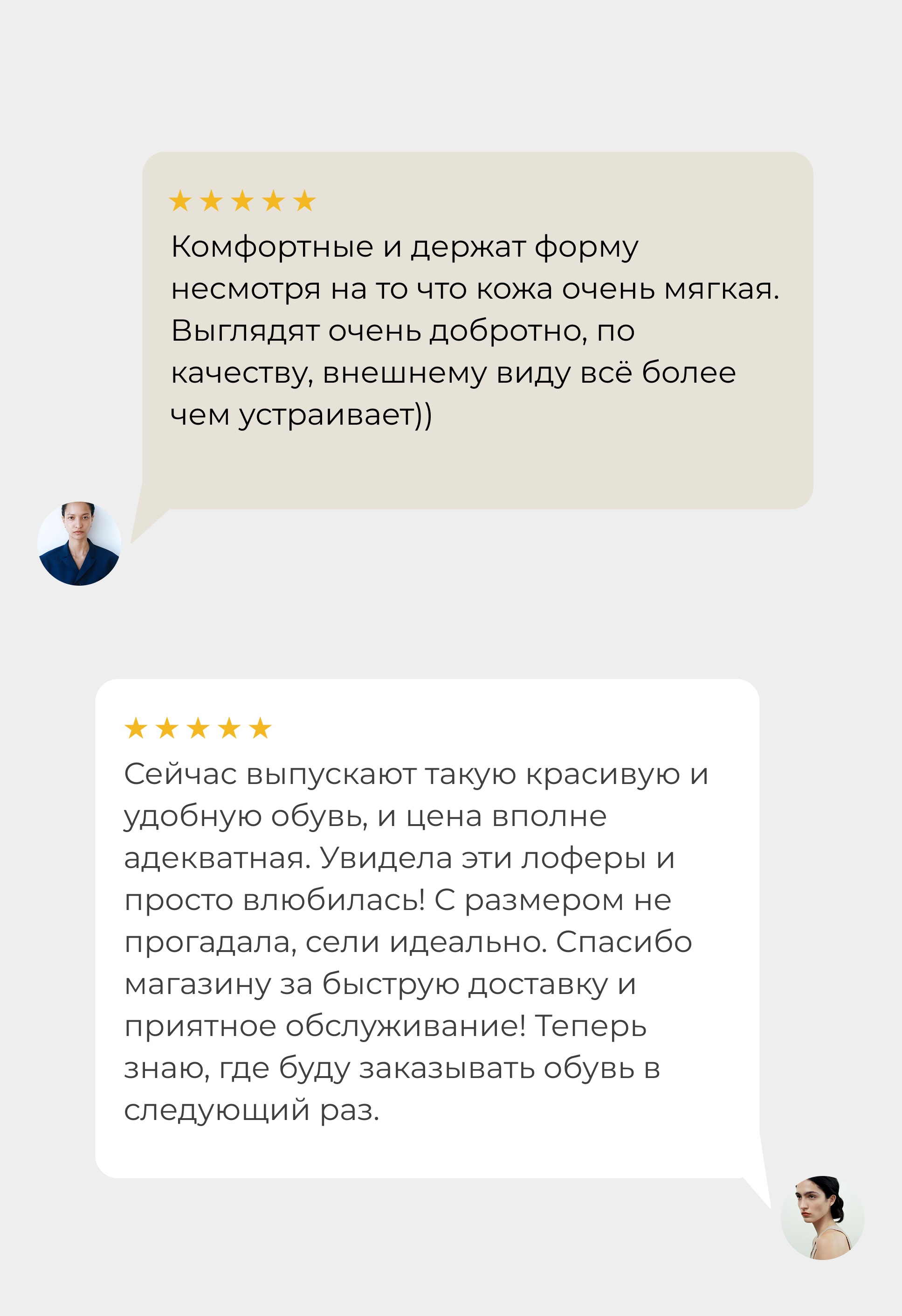 Лоферы Mario Berlucci
