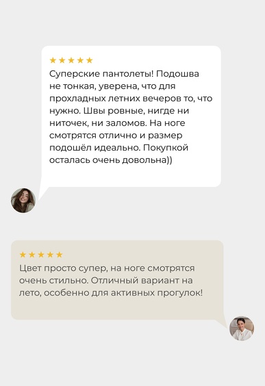 Мюли Mario Berlucci Мюли Mario Berlucci