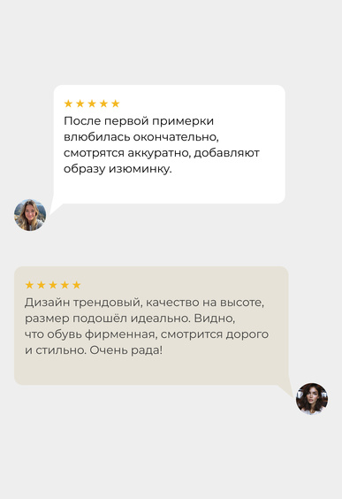 Балетки Mario Berlucci Балетки Mario Berlucci