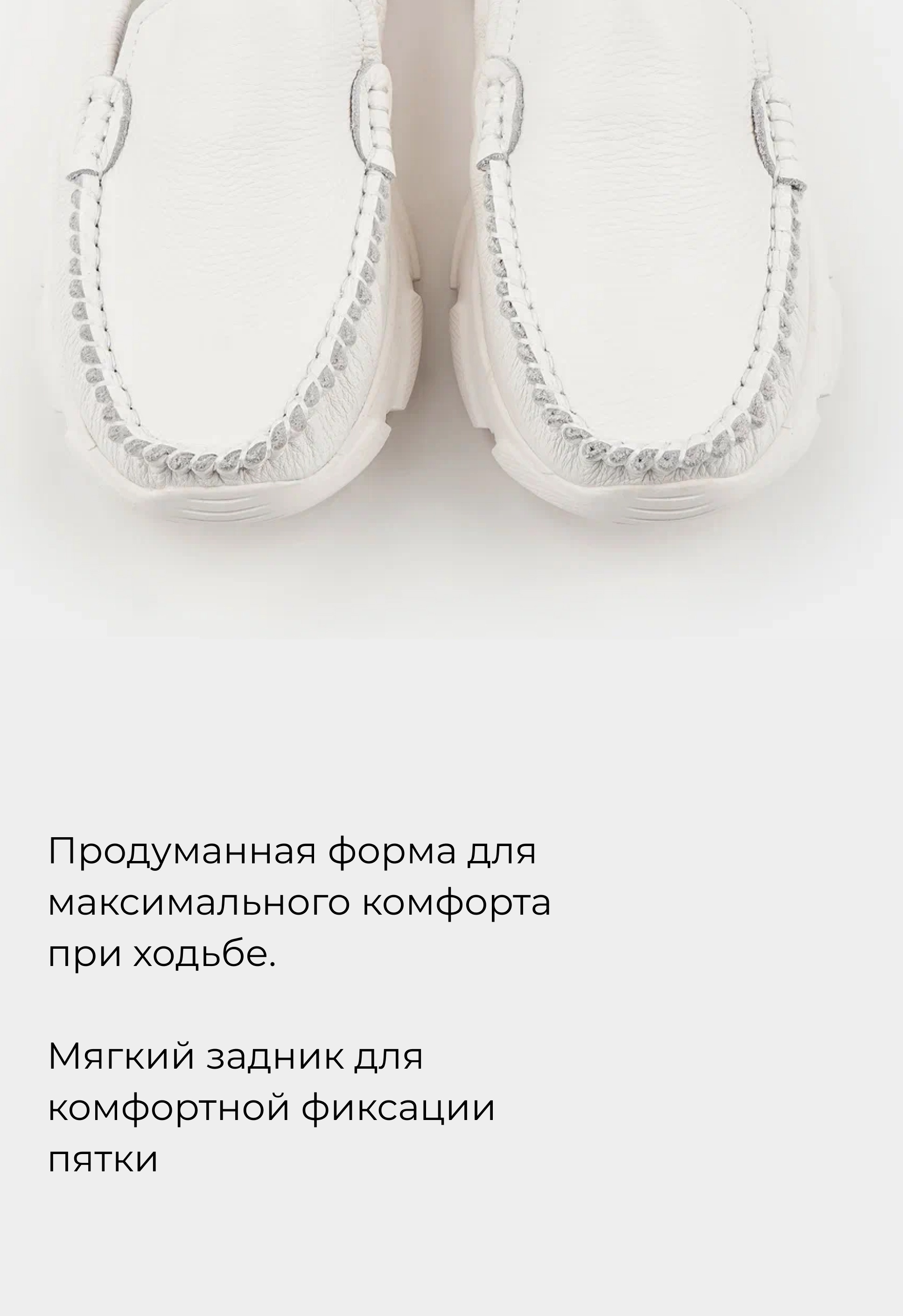 Слиперы Mario Berlucci Слиперы Mario Berlucci