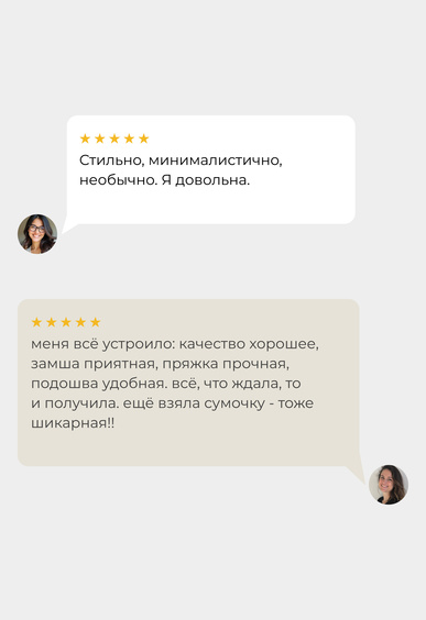 Балетки Mario Berlucci Балетки Mario Berlucci