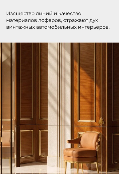 Мокасины Mario Berlucci Мокасины Mario Berlucci