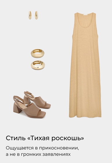 Босоножки Mario Berlucci Босоножки Mario Berlucci