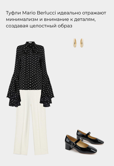 Туфли Mario Berlucci Туфли Mario Berlucci