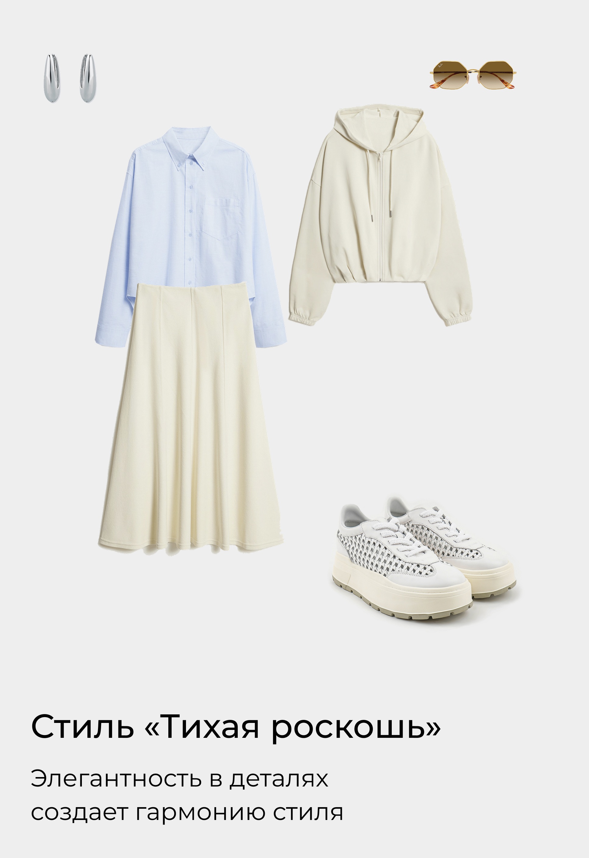 Кроссовки Mario Berlucci Кроссовки Mario Berlucci