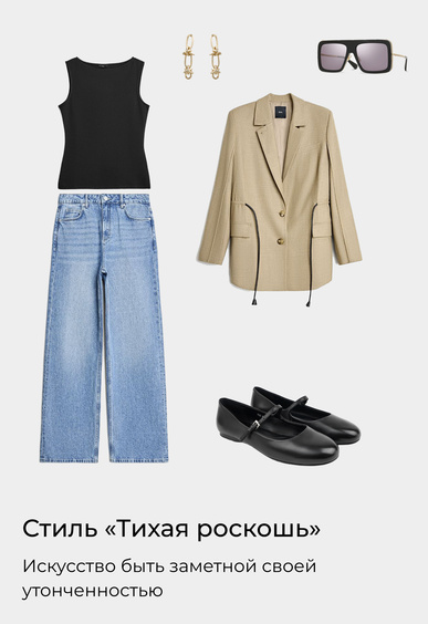 Балетки Mario Berlucci Балетки Mario Berlucci