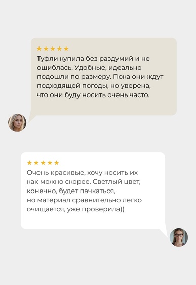 Туфли Mario Berlucci Туфли Mario Berlucci