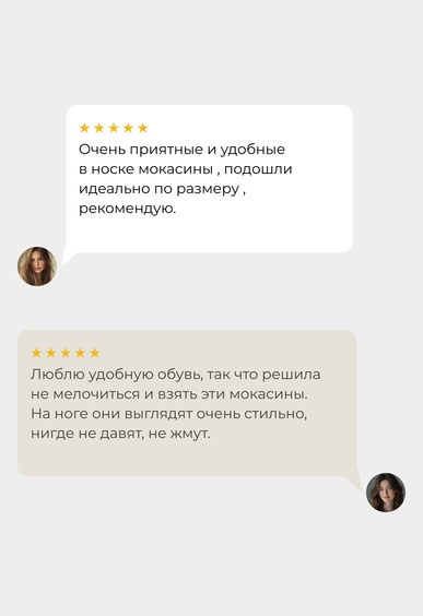 Мокасины Mario Berlucci Мокасины Mario Berlucci