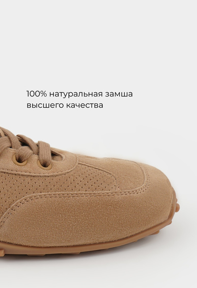 Кеды Mario Berlucci Кеды Mario Berlucci