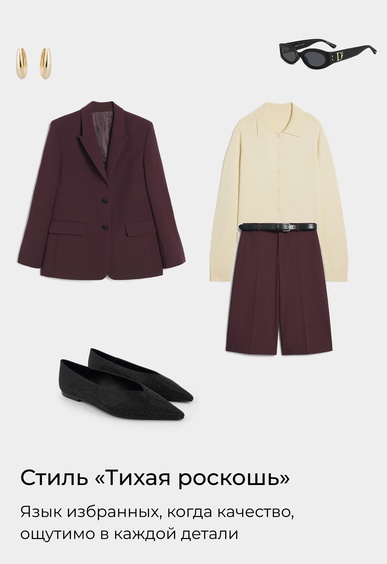 Балетки Mario Berlucci Балетки Mario Berlucci