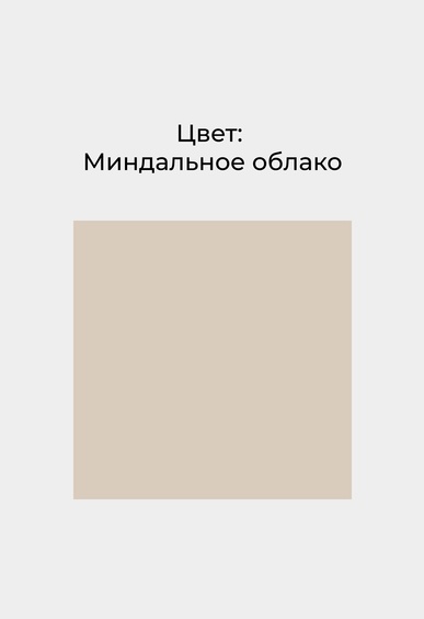 Кеды Mario Berlucci Кеды Mario Berlucci