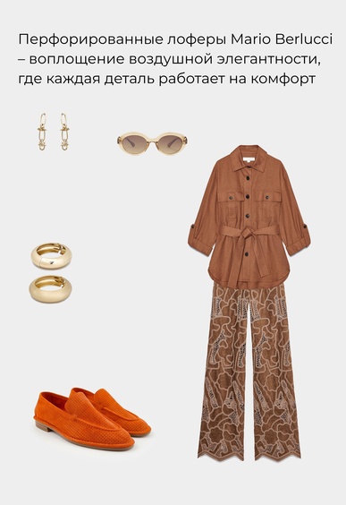 Лоферы Mario Berlucci Лоферы Mario Berlucci