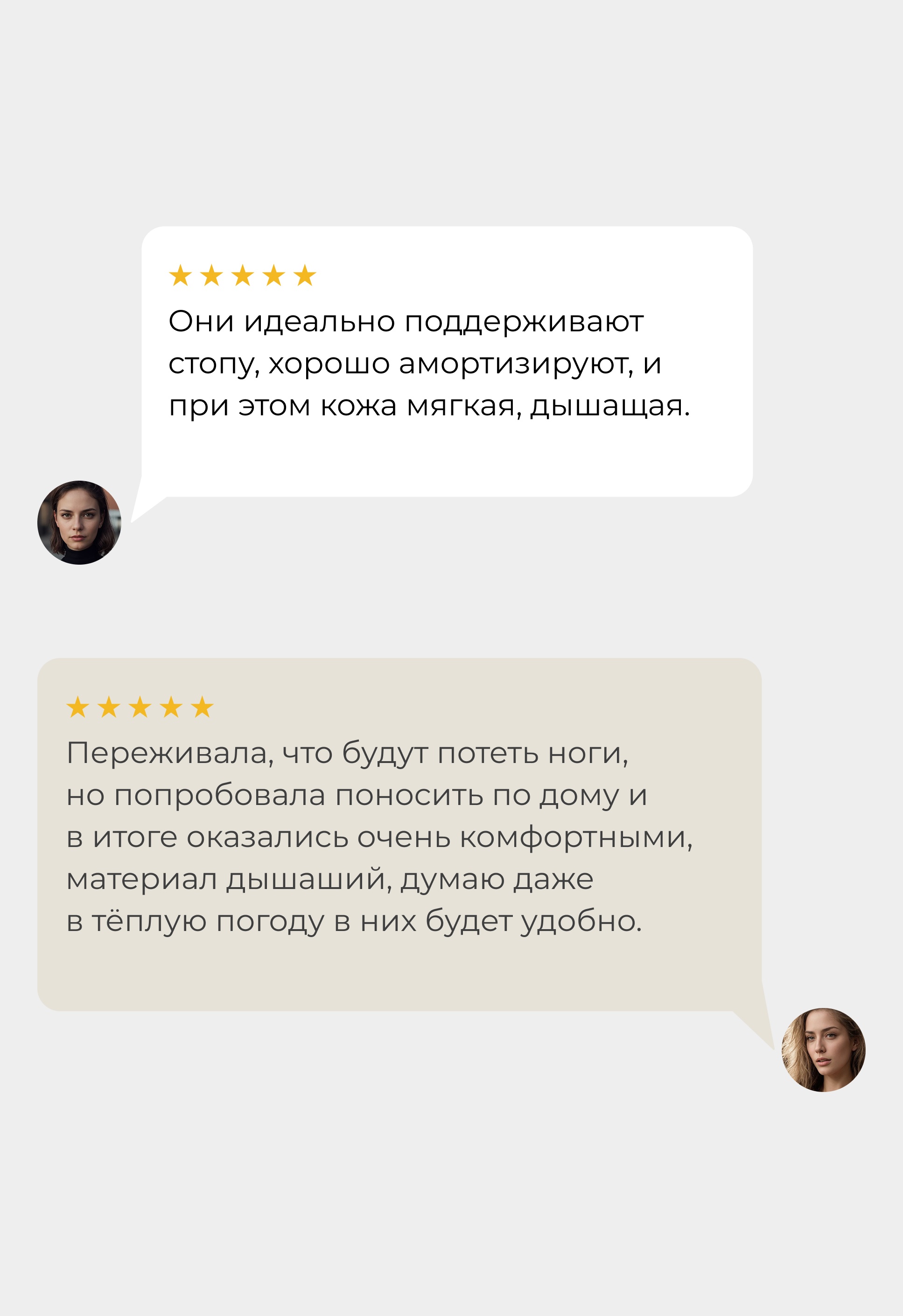 Кроссовки Mario Berlucci Кроссовки Mario Berlucci