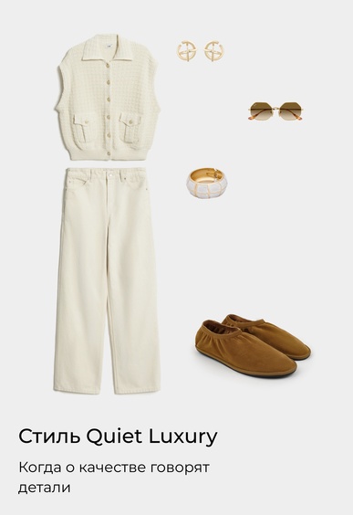 Слиперы Mario Berlucci Слиперы Mario Berlucci