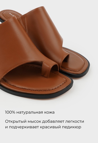 Мюли Mario Berlucci Мюли Mario Berlucci