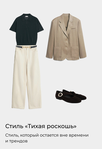 Балетки Mario Berlucci Балетки Mario Berlucci