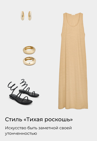 Сандалии Mario Berlucci Сандалии Mario Berlucci