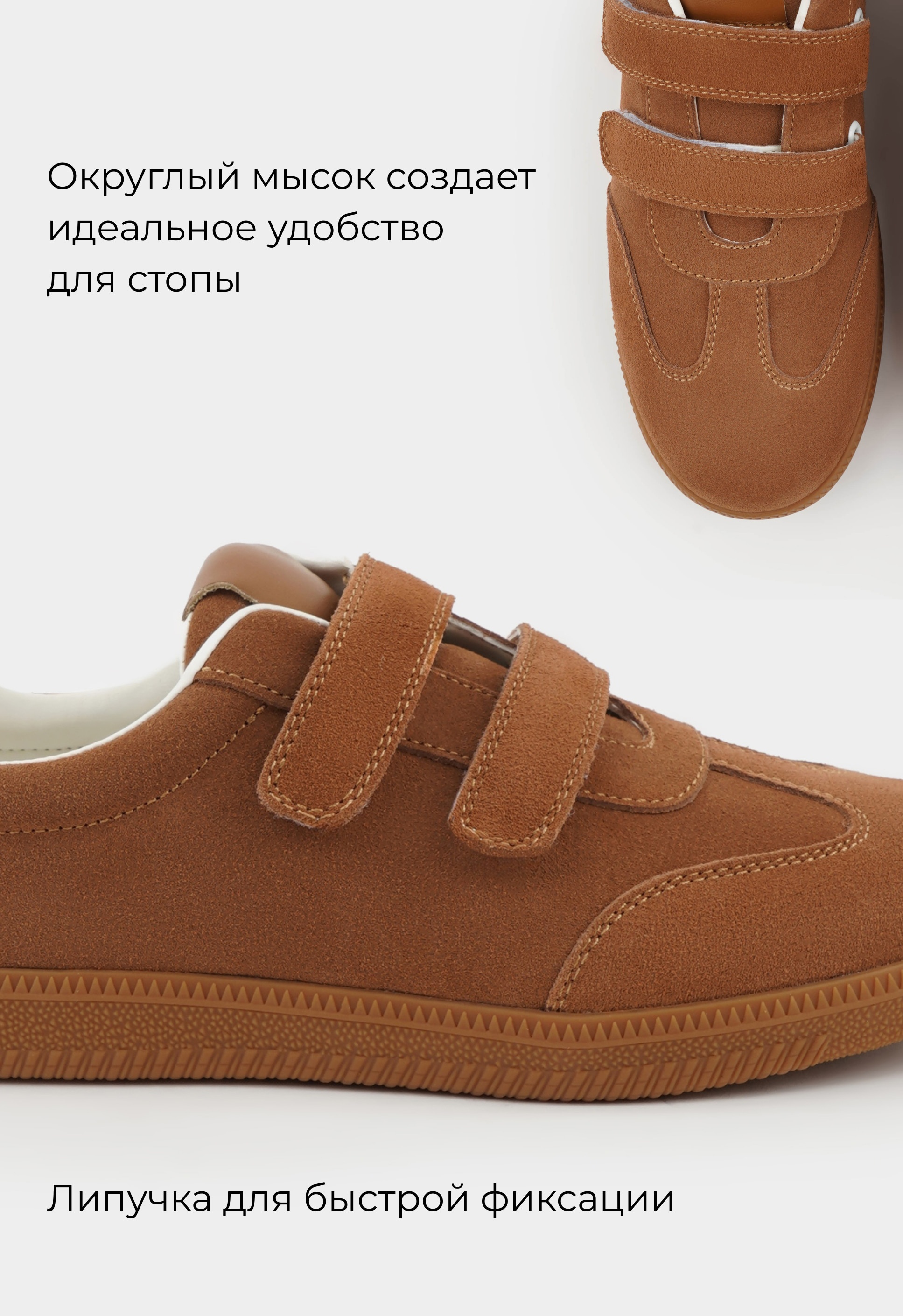 Кеды Mario Berlucci Кеды Mario Berlucci