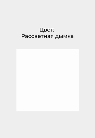 Кеды Mario Berlucci Кеды Mario Berlucci