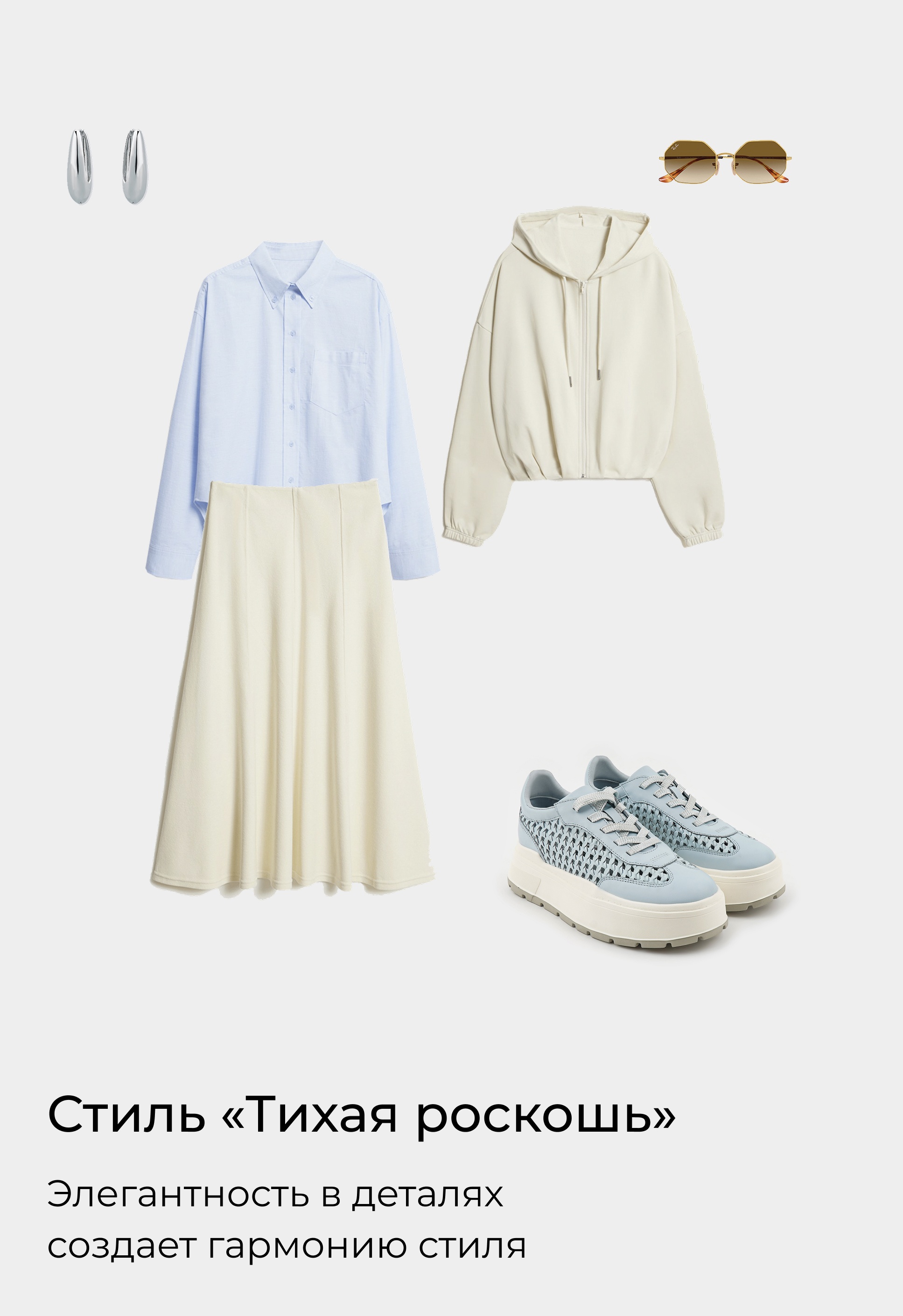 Кроссовки Mario Berlucci Кроссовки Mario Berlucci