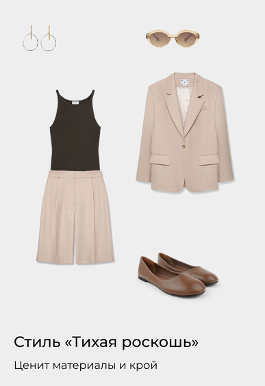 Балетки Mario Berlucci Балетки Mario Berlucci