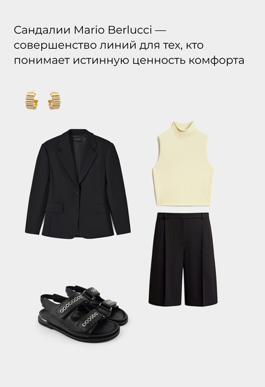 Сандалии Mario Berlucci Сандалии Mario Berlucci