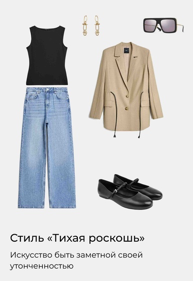 Балетки Mario Berlucci Балетки Mario Berlucci