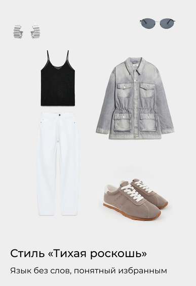 Кеды Mario Berlucci Кеды Mario Berlucci