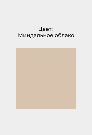 Балетки Mario Berlucci Балетки Mario Berlucci