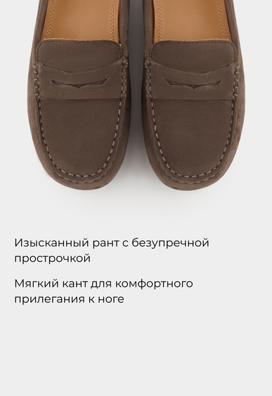 Мокасины Mario Berlucci Мокасины Mario Berlucci