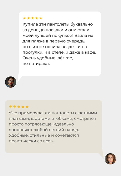 Пантолеты Mario Berlucci Пантолеты Mario Berlucci