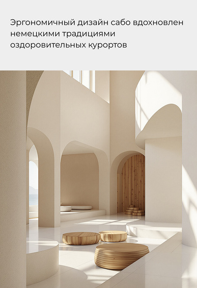 Мюли Mario Berlucci Мюли Mario Berlucci