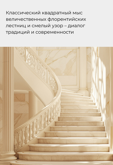 Балетки Mario Berlucci Балетки Mario Berlucci