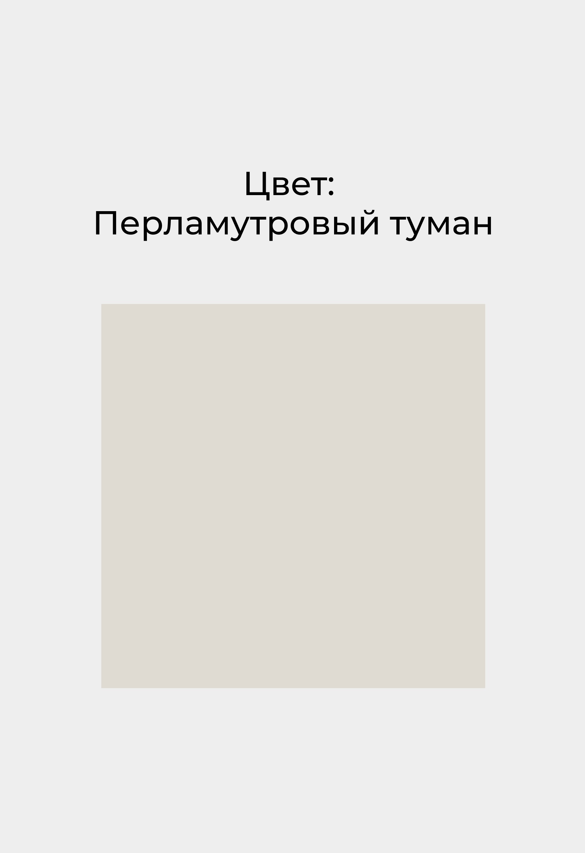 Балетки Mario Berlucci