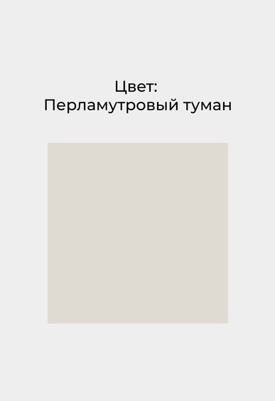 Балетки Mario Berlucci Балетки Mario Berlucci