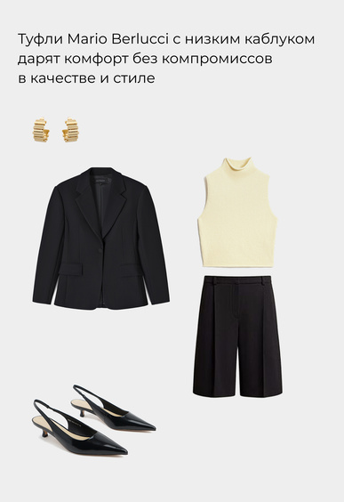 Туфли Mario Berlucci Туфли Mario Berlucci