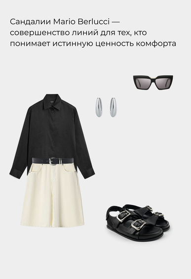 Сандалии Mario Berlucci Сандалии Mario Berlucci