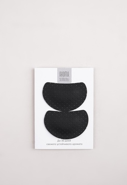 Aroma Sementi  Aroma Sementi