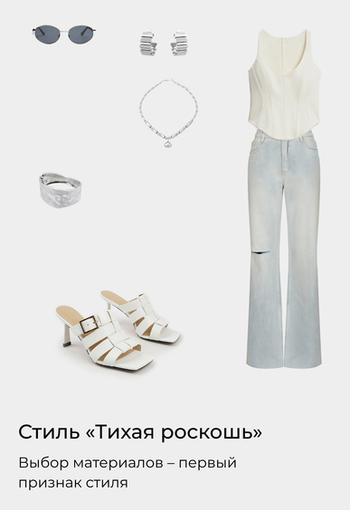 Босоножки Mario Berlucci Босоножки Mario Berlucci