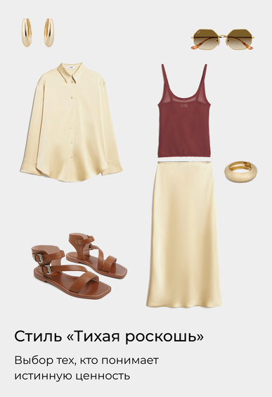 Сандалии Mario Berlucci Сандалии Mario Berlucci