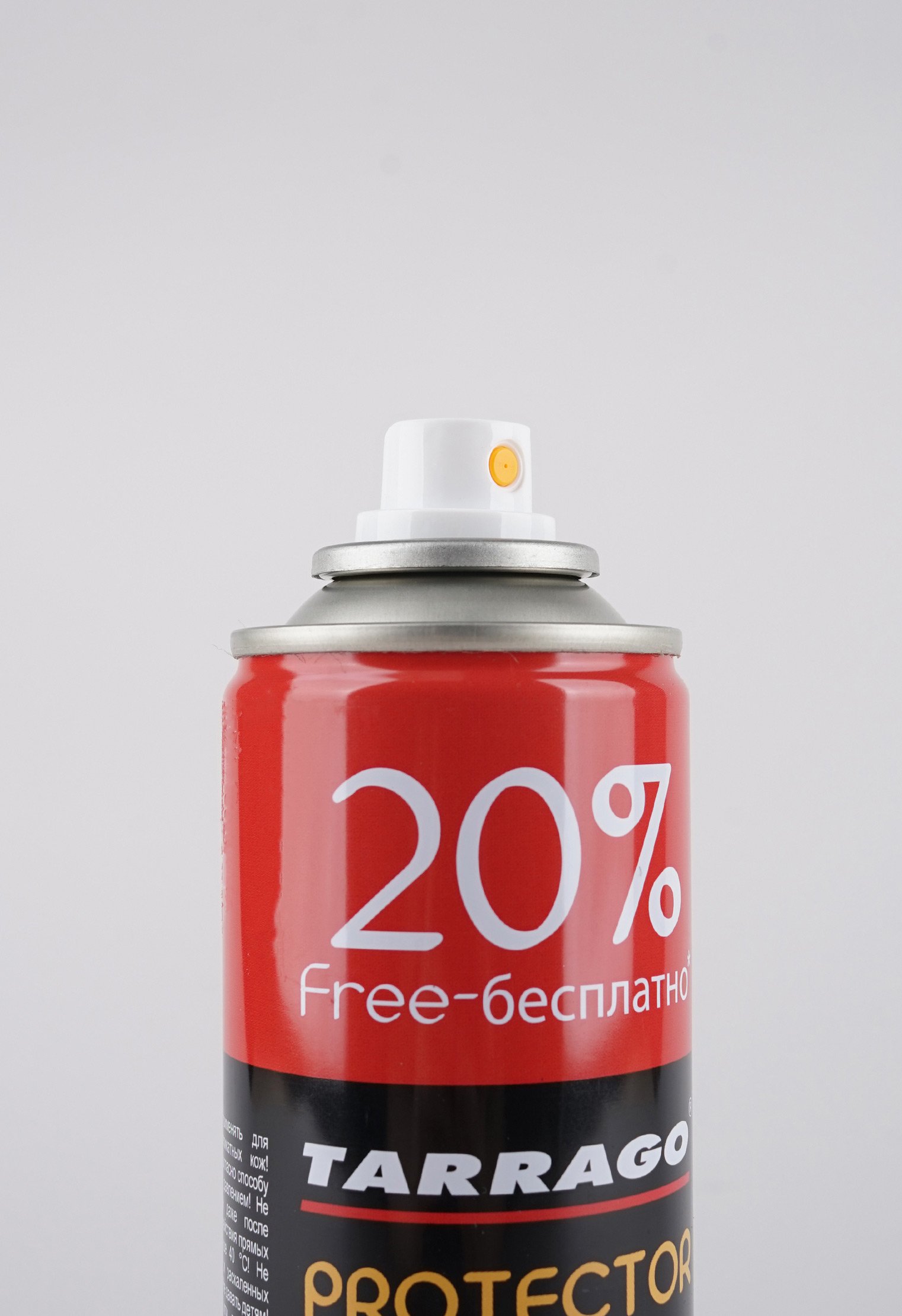 Уход за обувью Tarrago Уход за обувью Tarrago