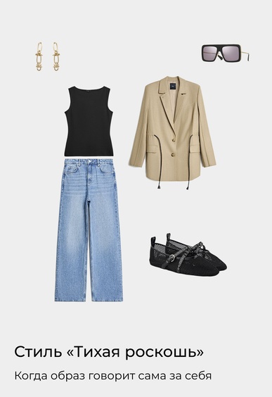 Балетки Mario Berlucci Балетки Mario Berlucci