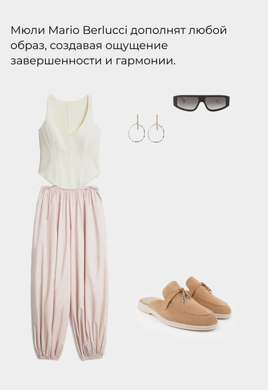 Мюли Mario Berlucci Мюли Mario Berlucci