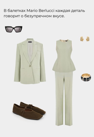 Балетки Mario Berlucci Балетки Mario Berlucci