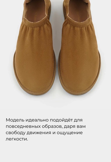 Слиперы Mario Berlucci Слиперы Mario Berlucci