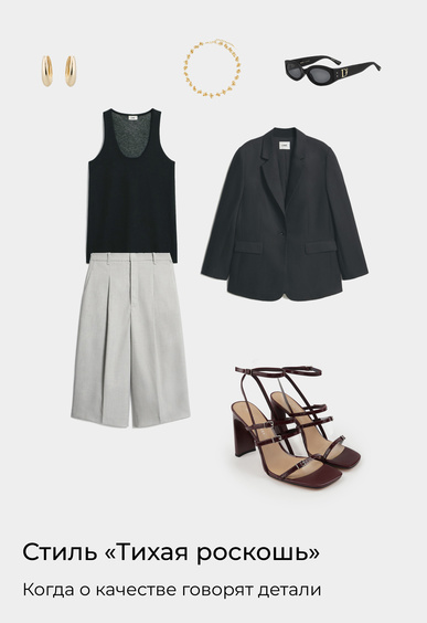 Босоножки Mario Berlucci Босоножки Mario Berlucci