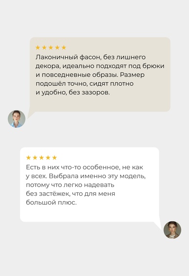 Мюли Mario Berlucci Мюли Mario Berlucci