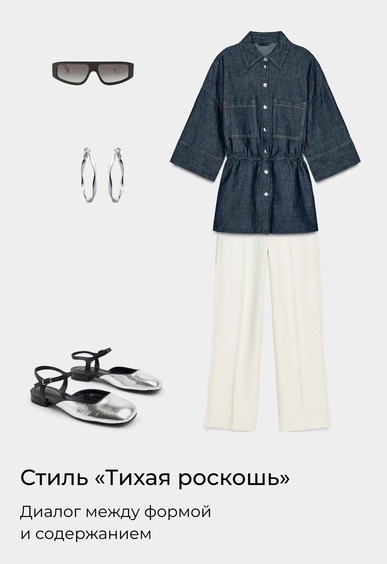 Туфли Mario Berlucci Туфли Mario Berlucci