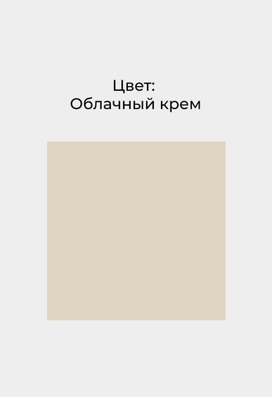 Ботильоны Mario Berlucci Ботильоны Mario Berlucci